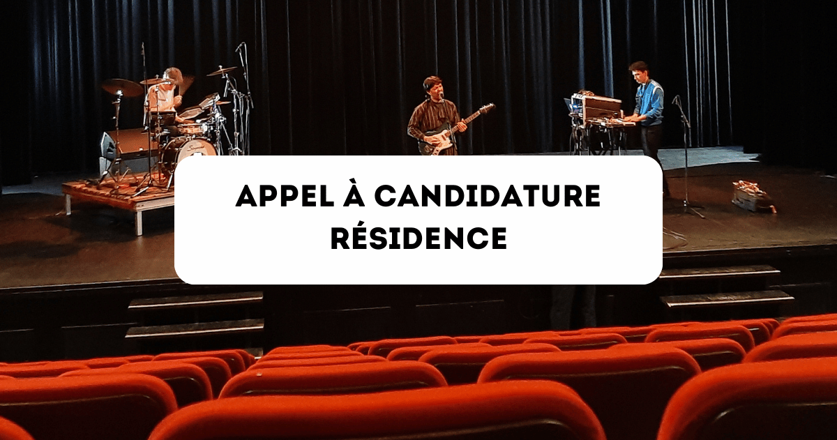 appel a candidature